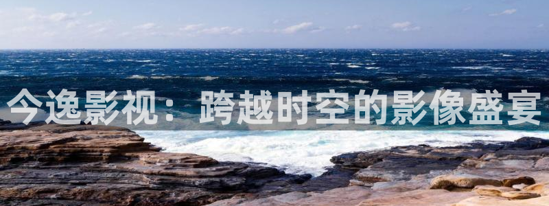 在线观看天堂影院