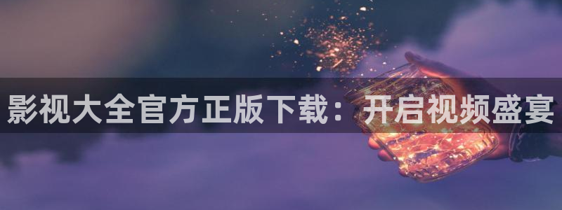 天堂影院在线观看一区二区