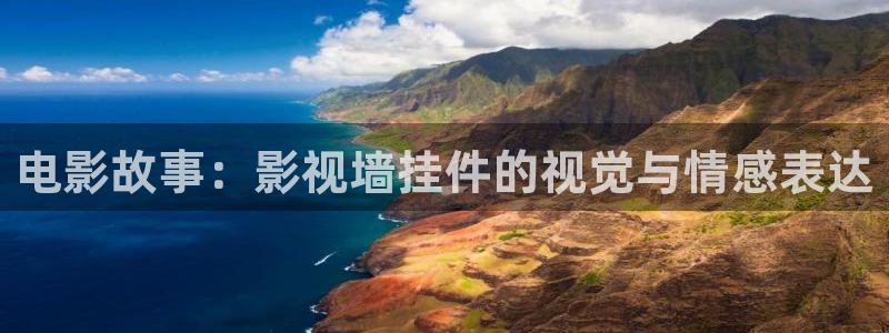 亚洲天堂影院在线